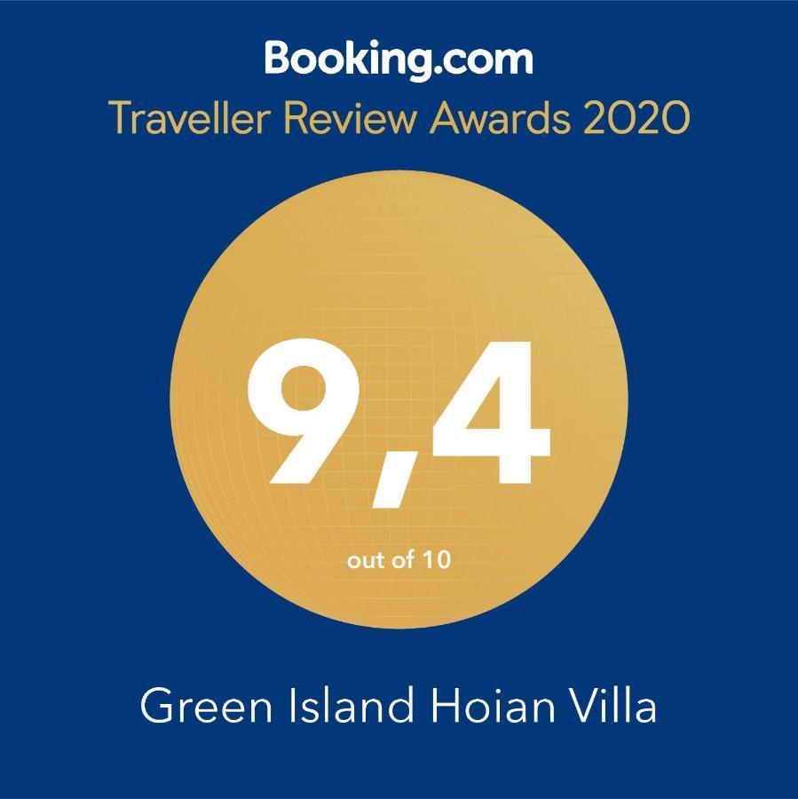 Green Island Villa Χόι Αν Εξωτερικό φωτογραφία